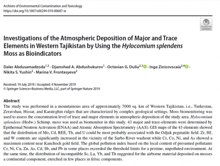 Investigations of the Atmospheric Deposition of Major and Trace Elements in Western Tajikistan by Using the Hylocomium splendens Moss as Bioindicators