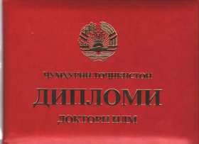 Унвони доктори илмҳои техникӣ фархунда бод!