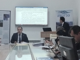 Report on the Institute&rsquo;s Scientific Activities for the First Quarter of 2026  &nbsp;