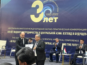 30 лет водному сотрудничеству государств Центральной Азии: уверенно смотря в будущее