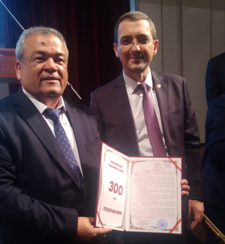 Медали тантанавӣ фархунда бод!