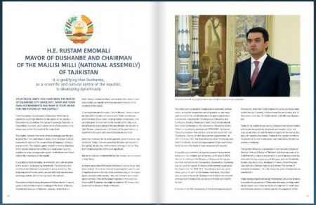 Во влиятельном журнале «Diplomatic World» опубликовано интервью Председателя Маджлиси милли Маджлиси Оли Таджикистана Рустами Эмомали