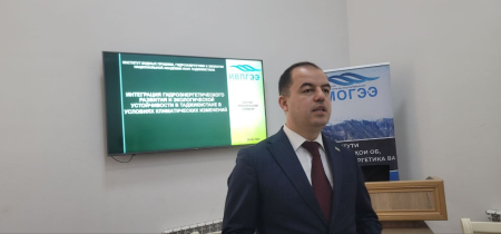 Ҳамгироии рушди гидроэнергетика ва устувории экологӣ дар Тоҷикистон дар шароити тағйирёбии иқлим