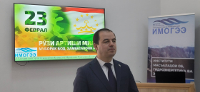 Табрикот аз номи Институти масъалаҳои об, гидроэнергетика ва экологияи АМИТ