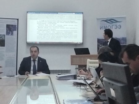 Ҳисобот оиди фаъолияти илмии Институт дар семоҳаи якуми соли 2026