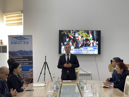 Торжественное собрание, посвященное дню Президента Республики Таджикистан в институте