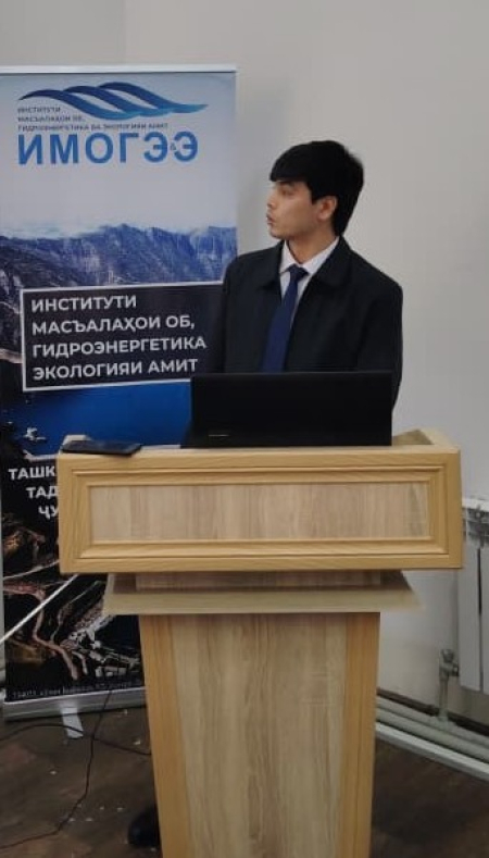 Ҳимояи рисолаи илмӣ